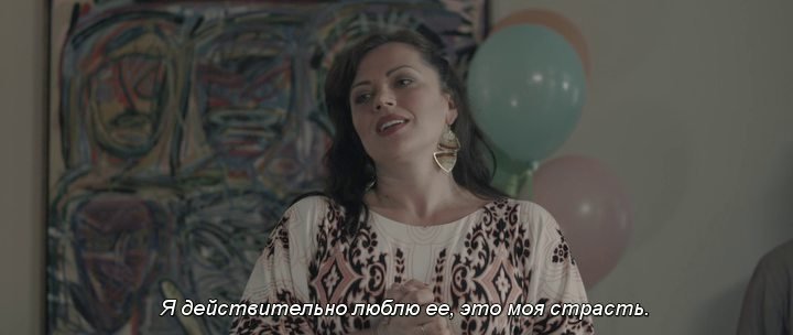 Скриншот