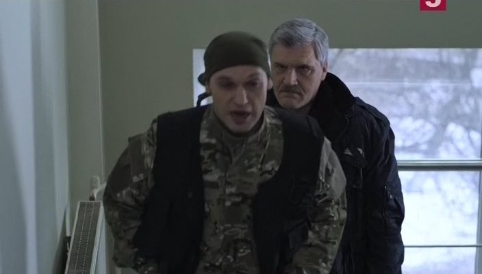 Скриншот