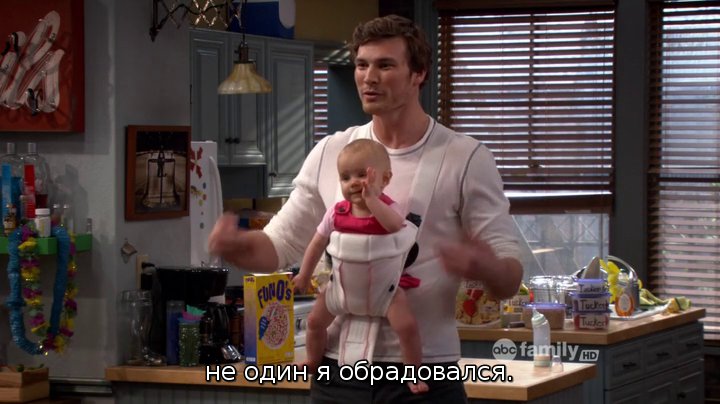 Скриншот