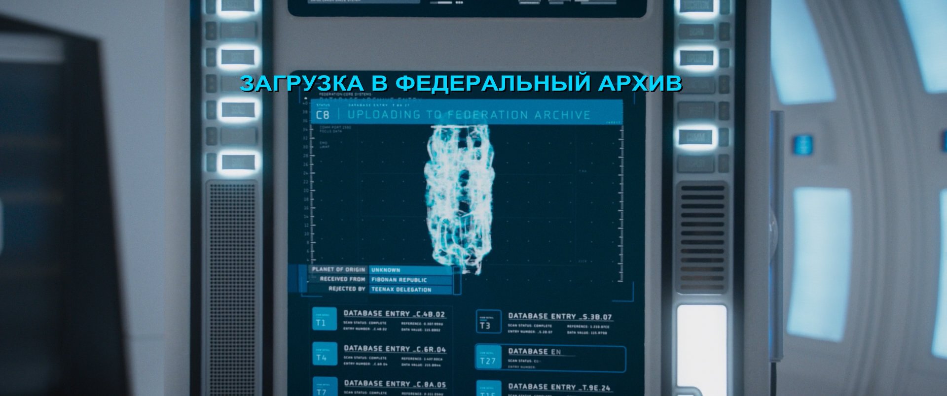 Скриншот