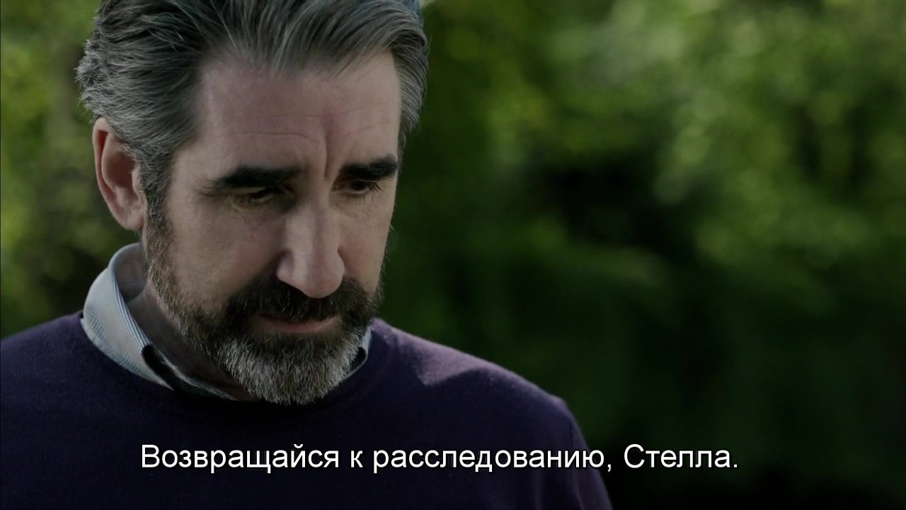 Скриншот