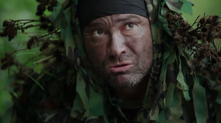 Скриншот