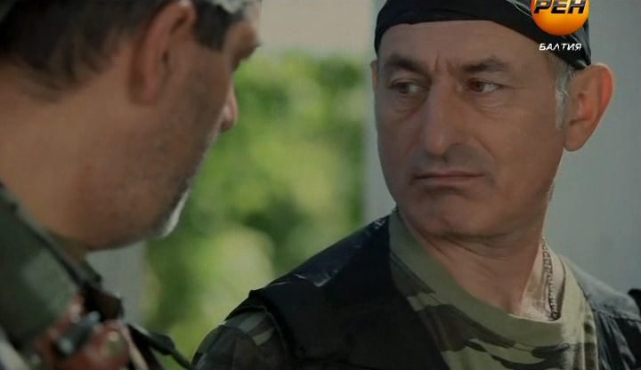 Скриншот
