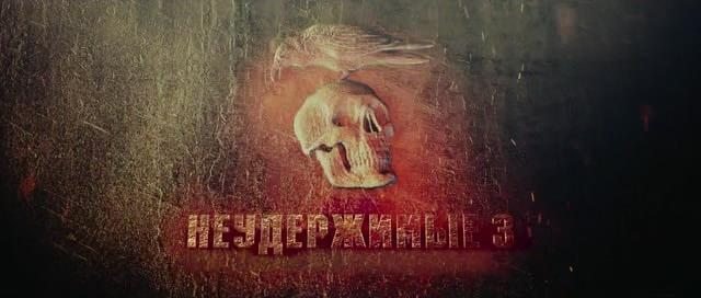 Скриншот