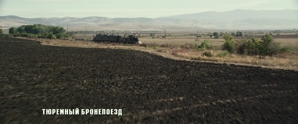 Скриншот
