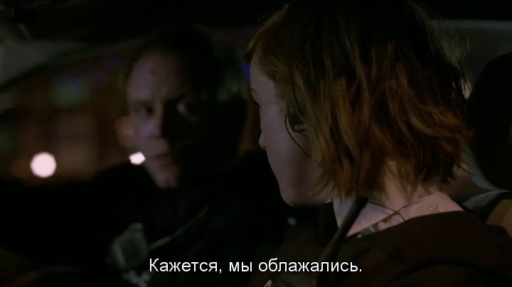 Скриншот