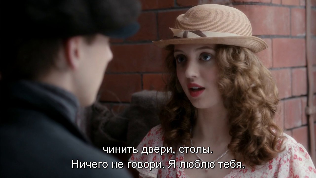 Скриншот