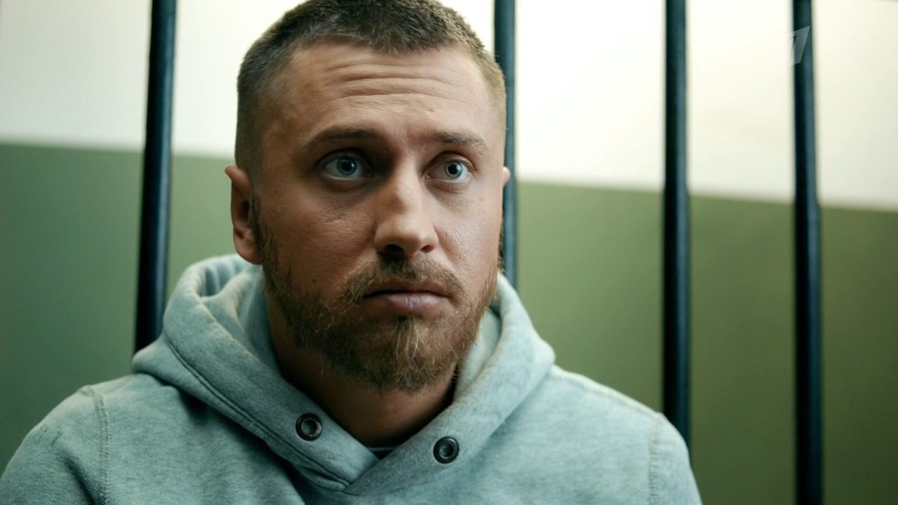 Скриншот