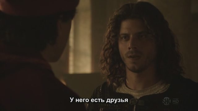 Скриншот