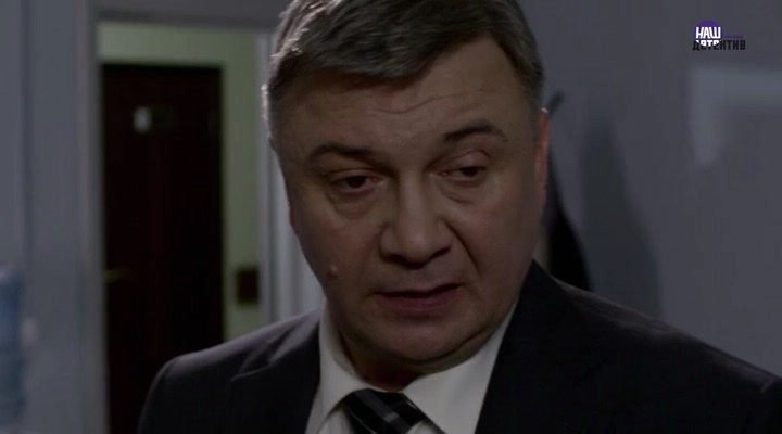 Скриншот