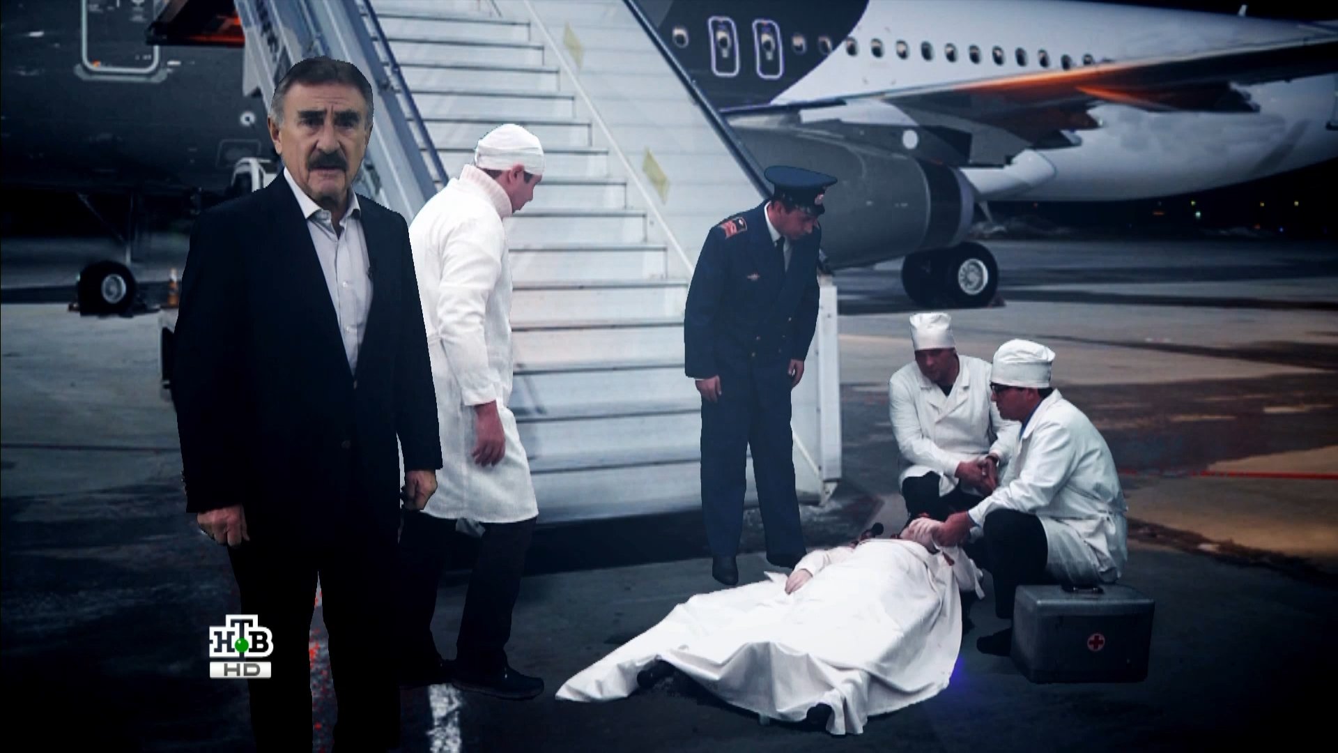 Скриншот