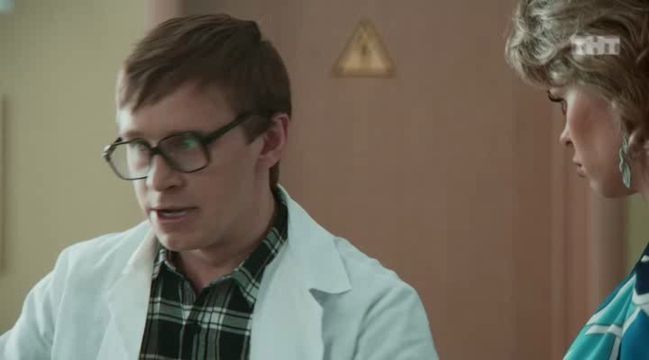 Скриншот