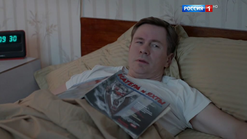 Скриншот