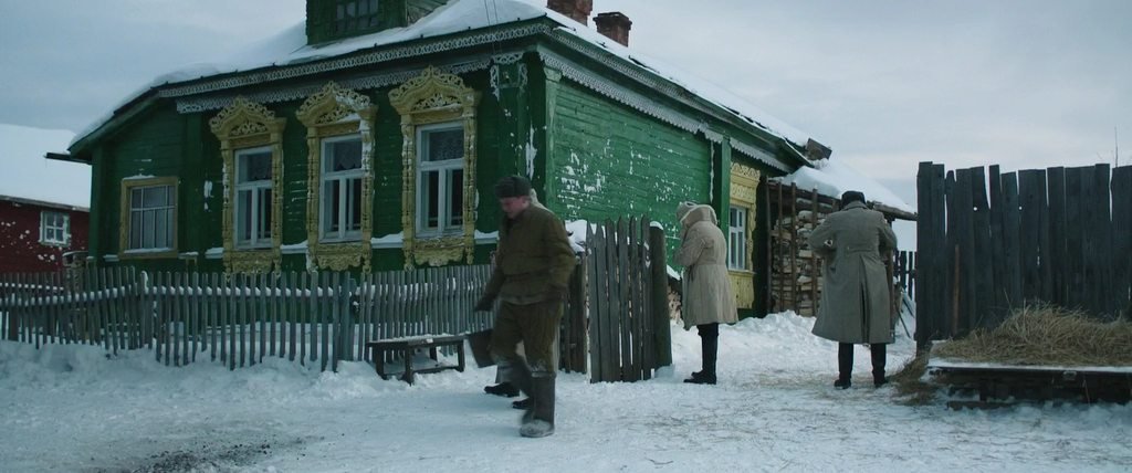 Скриншот