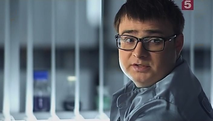 Скриншот