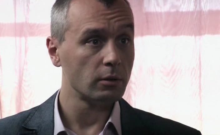 Скриншот