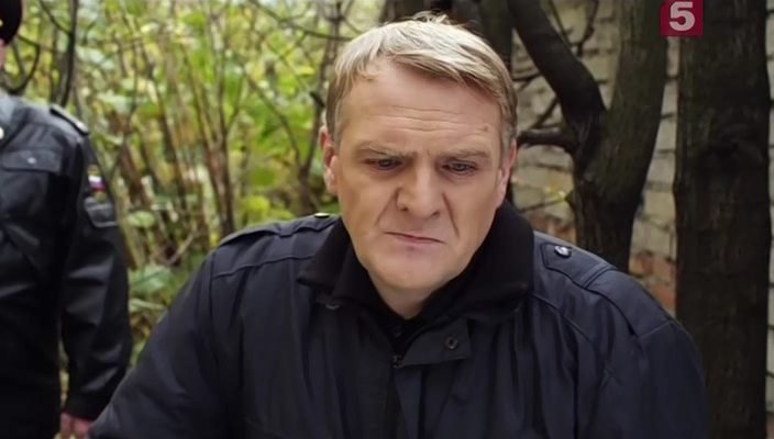 Скриншот