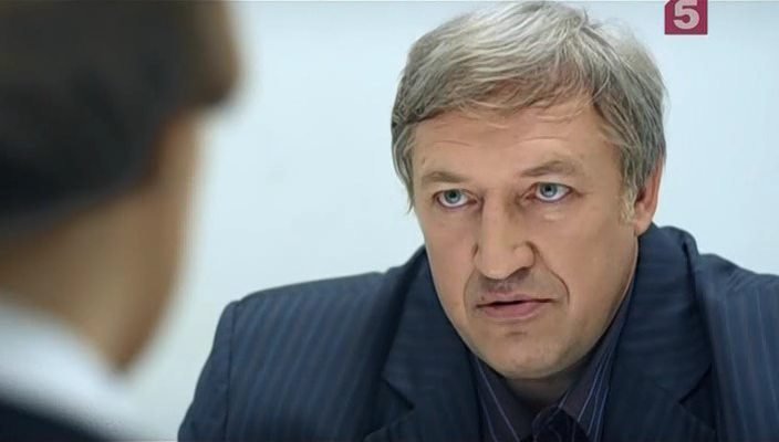 Скриншот