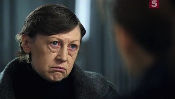 Скриншот