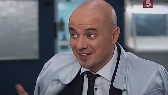 Скриншот