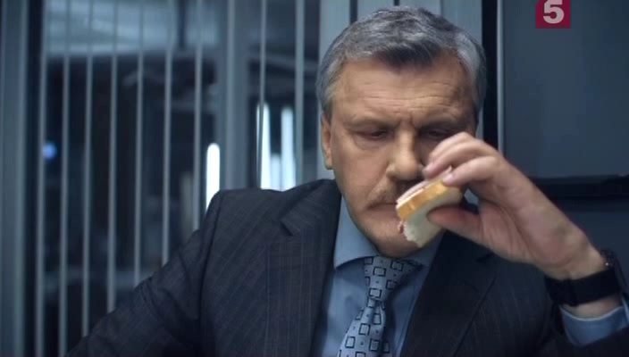 Скриншот