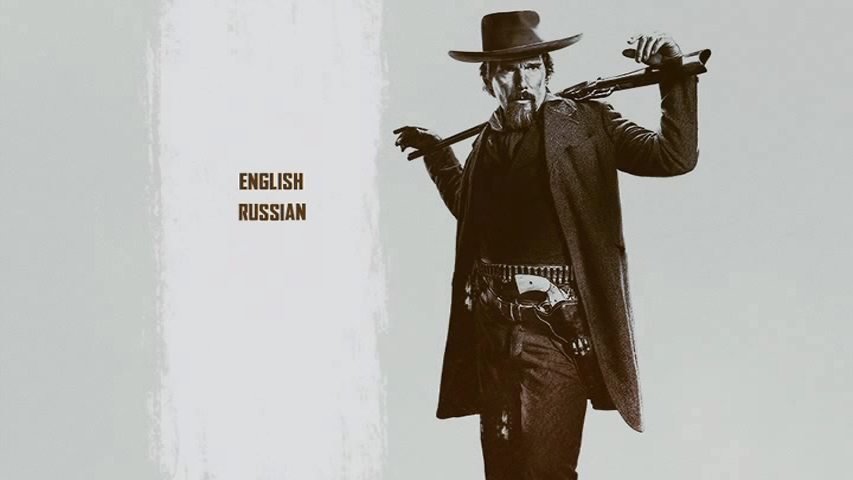 Скриншот