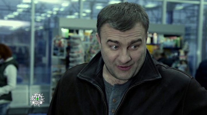 Скриншот