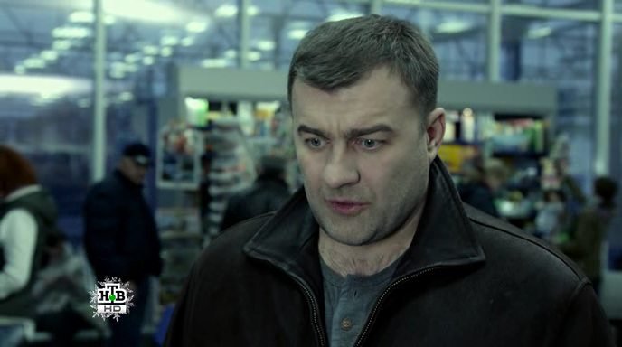 Скриншот