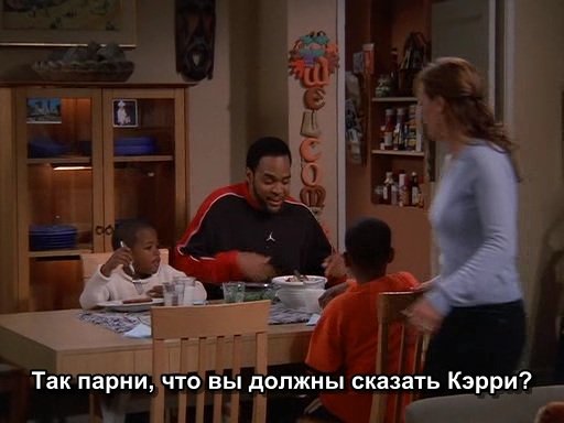Скриншот