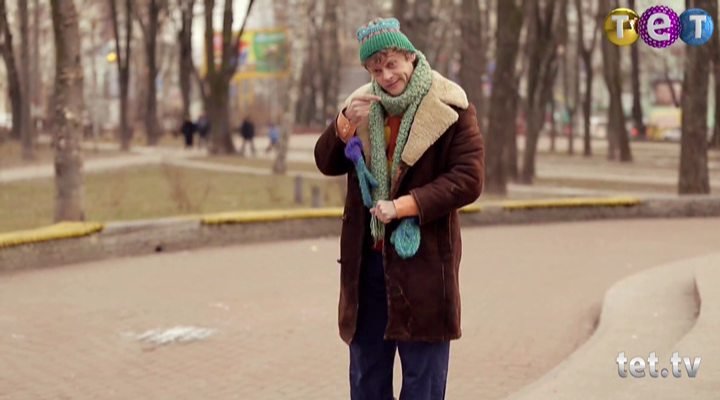 Скриншот