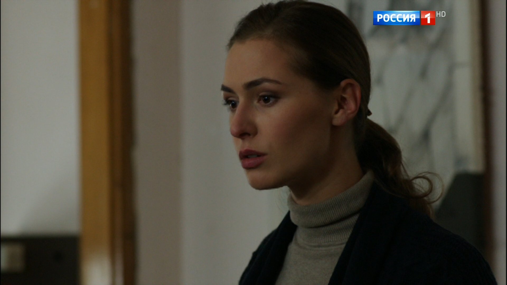 Скриншот