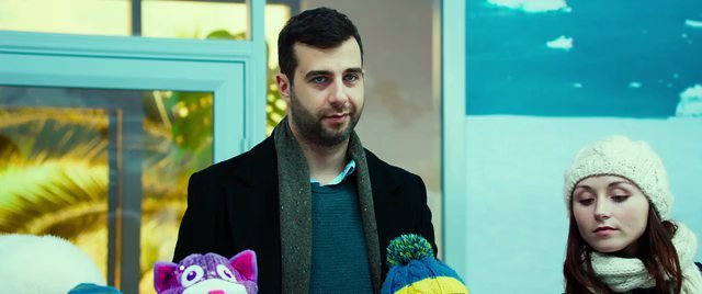 Скриншот