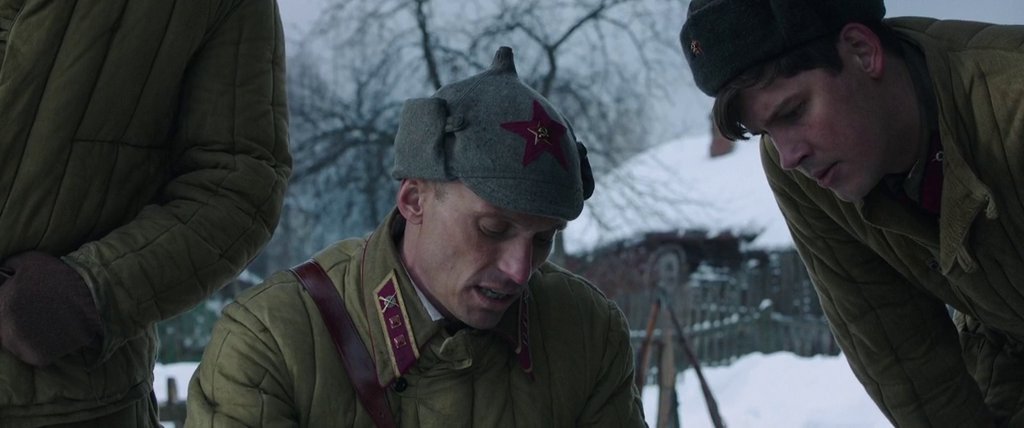 Скриншот