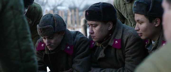 Скриншот