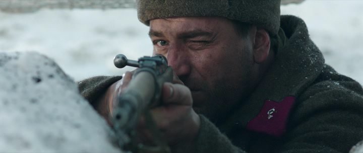 Скриншот