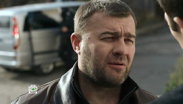Скриншот
