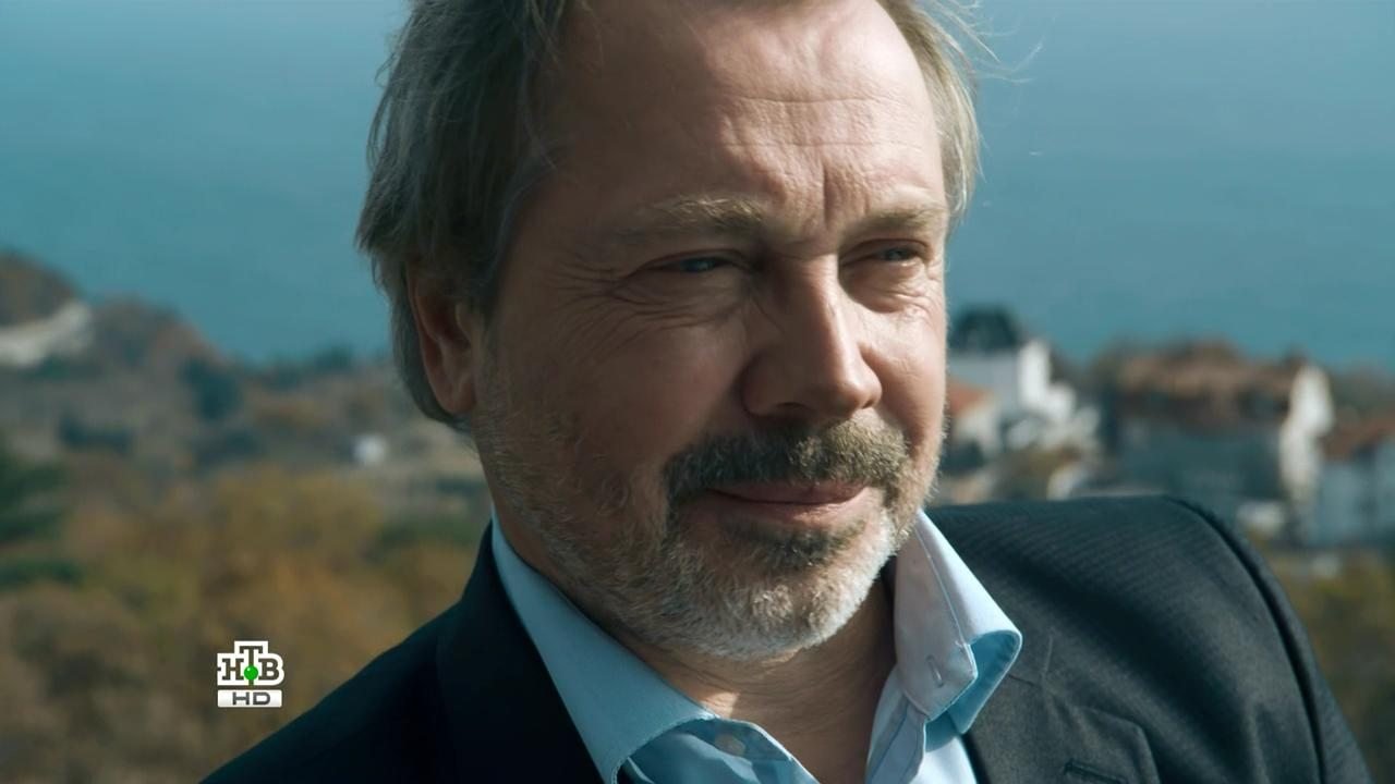 Скриншот