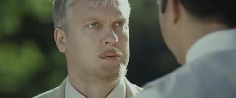 Скриншот