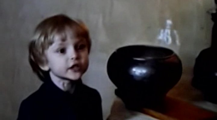 Скриншот