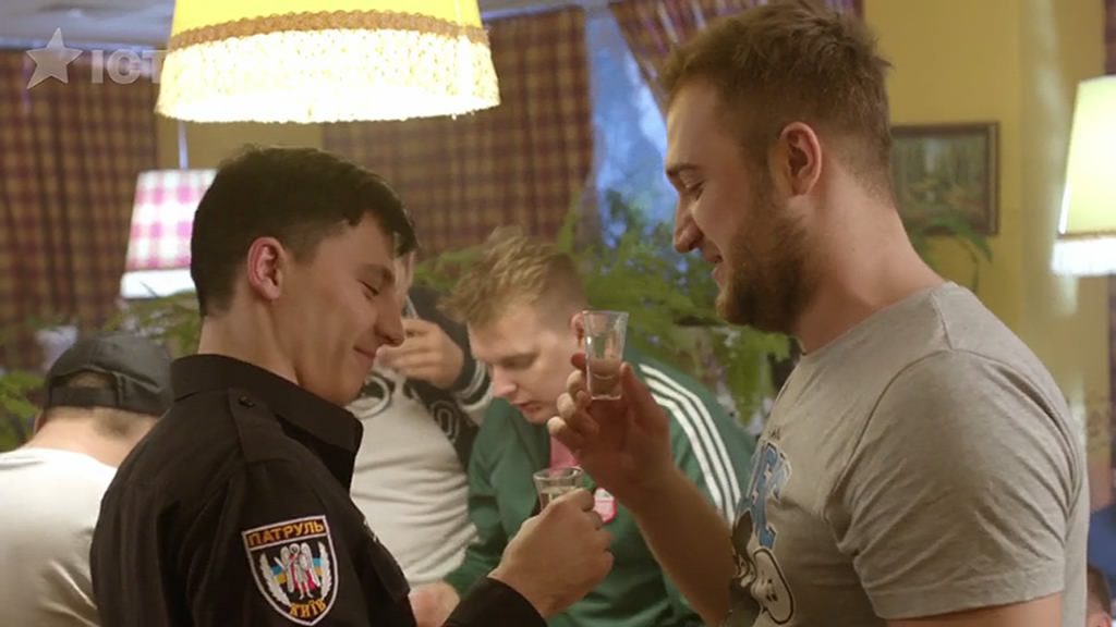 Скриншот