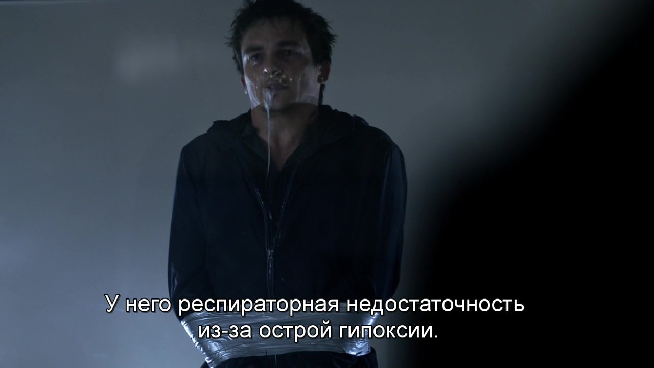 Скриншот