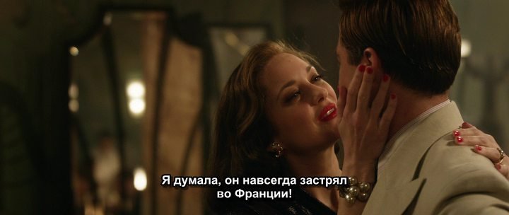 Скриншот