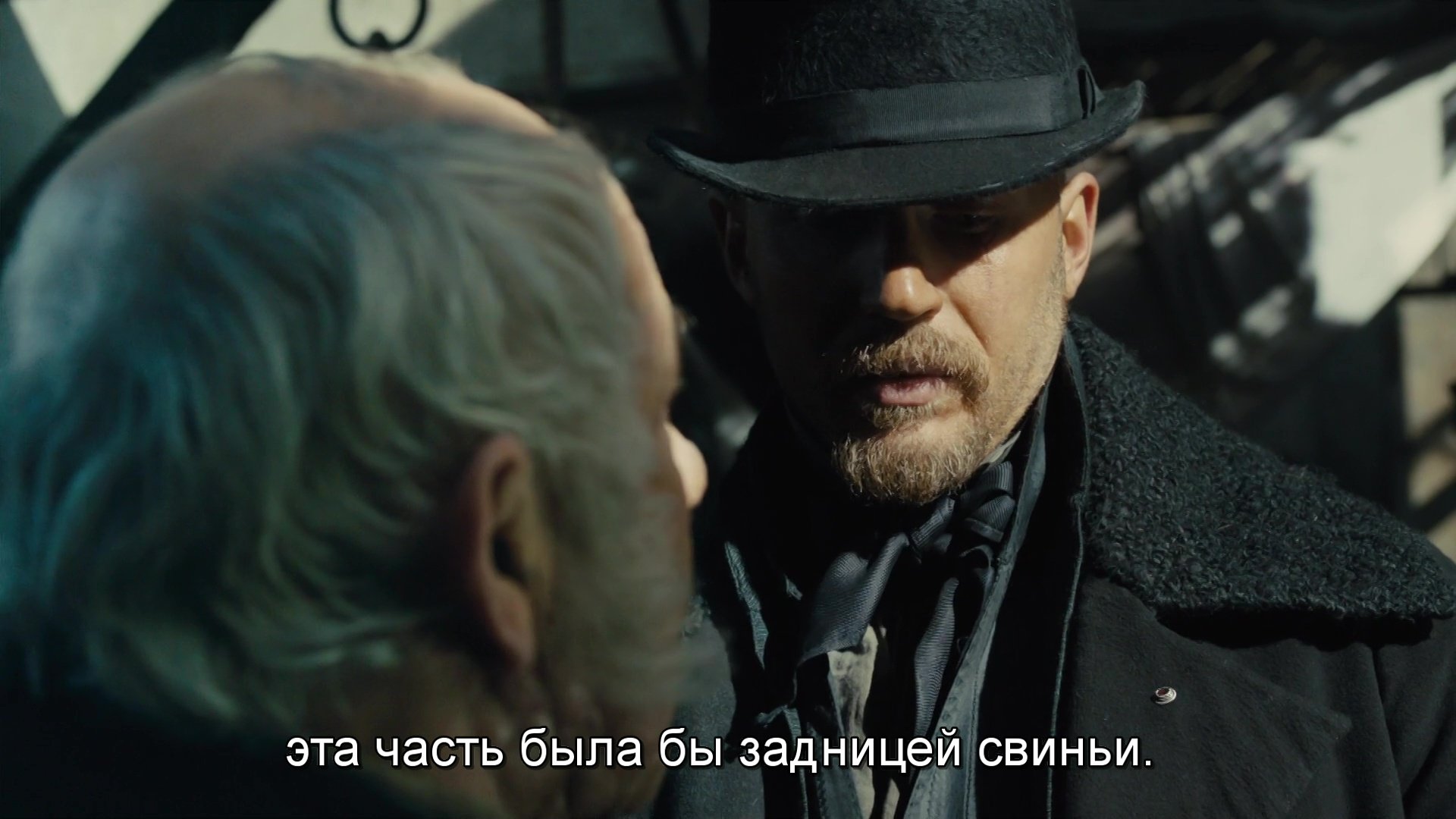 Скриншот