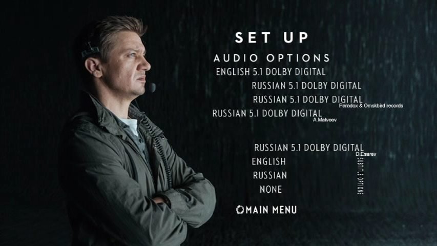 Скриншот