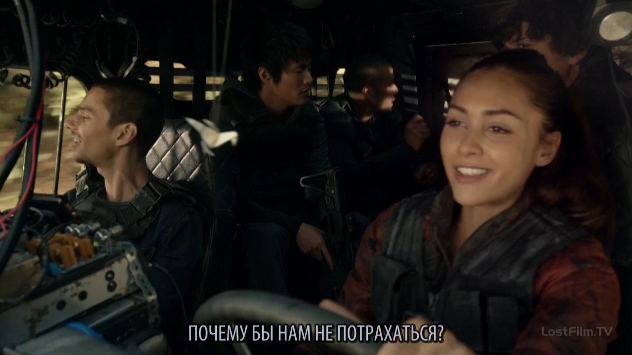 Скриншот