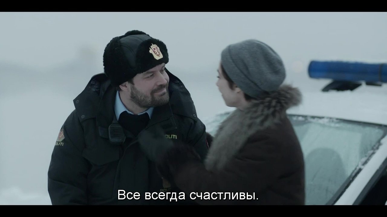 Скриншот