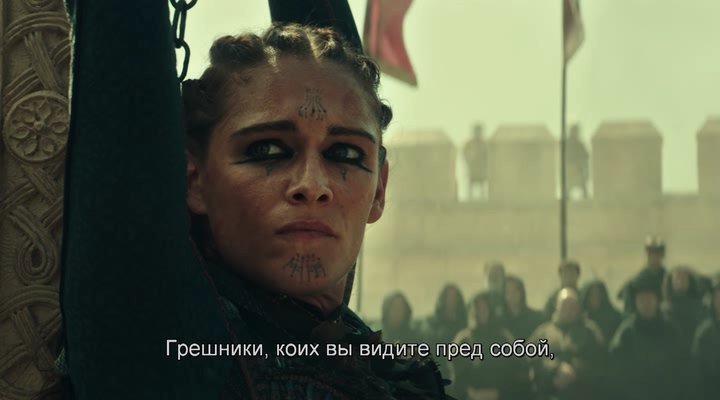 Скриншот