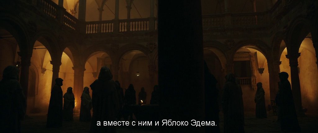 Скриншот