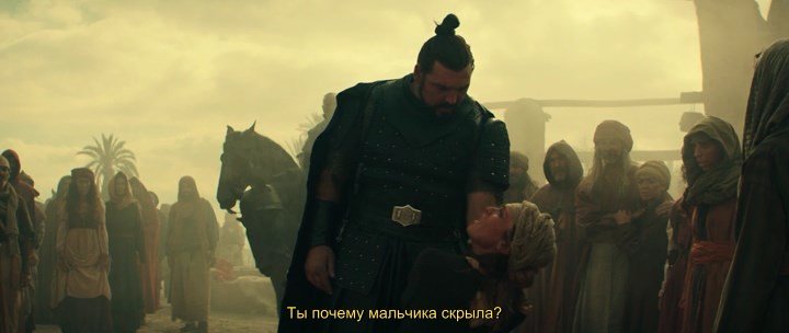 Скриншот