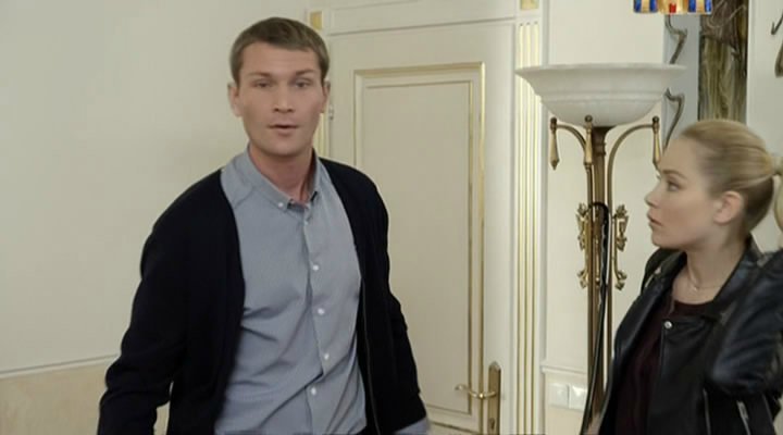 Скриншот